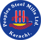 Peoples Steel Mills Ltd